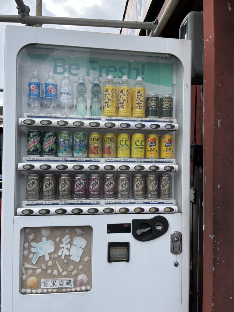 沖縄旅行 子連れ沖縄 自販機 沖縄さんぽ