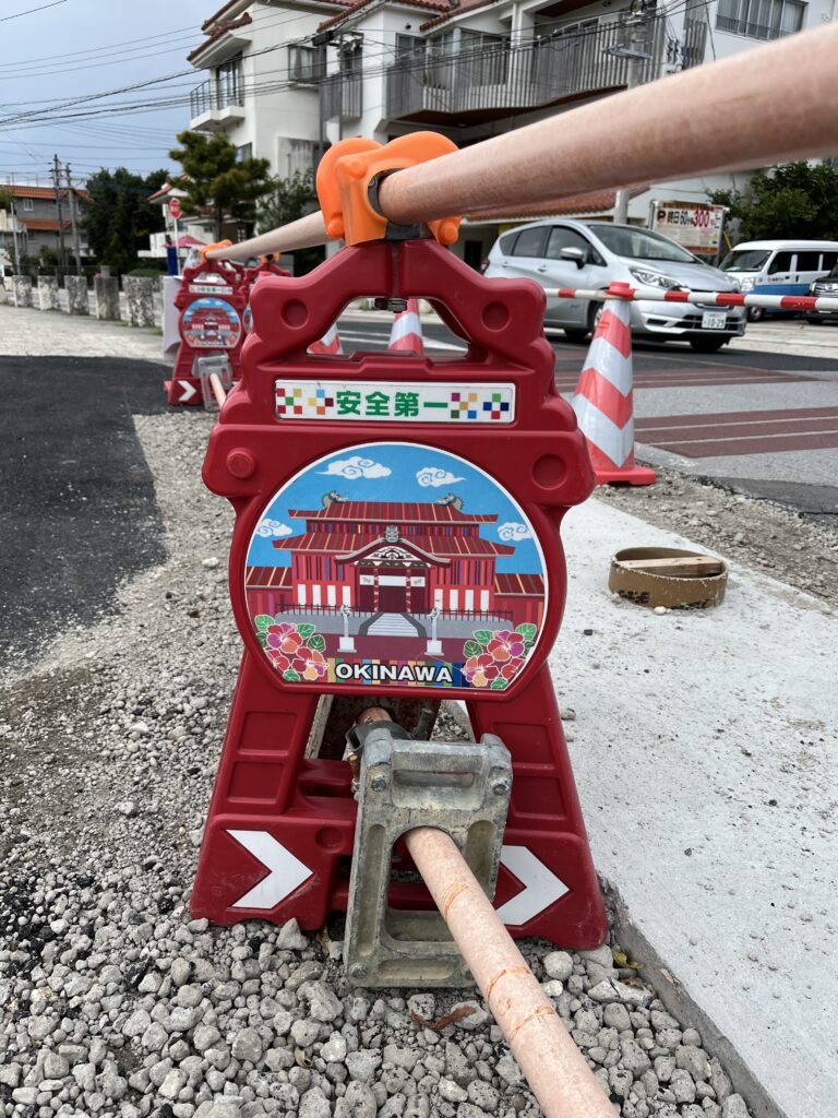 沖縄 沖縄旅行 子連れ沖縄旅行 沖縄さんぽ