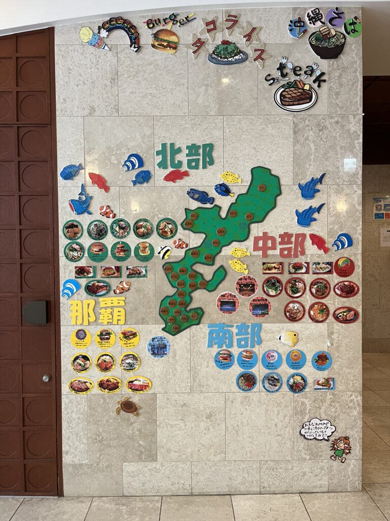 沖縄旅行 子連れ沖縄 那覇ホテル 南西観光ホテル 国際通り
沖縄観光