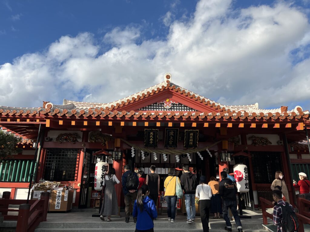 沖縄旅行
子連れ沖縄
沖縄さんぽ
那覇さんぽ
波上宮