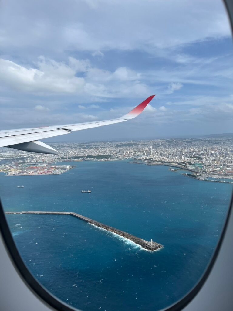 沖縄旅行
安い時期
子連れ